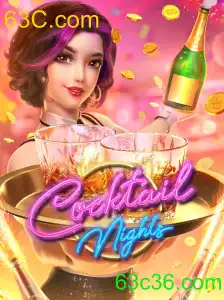 Explorando o Mundo Envolvente de CocktailNights